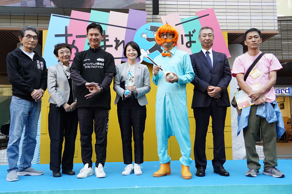 出演者の集合写真